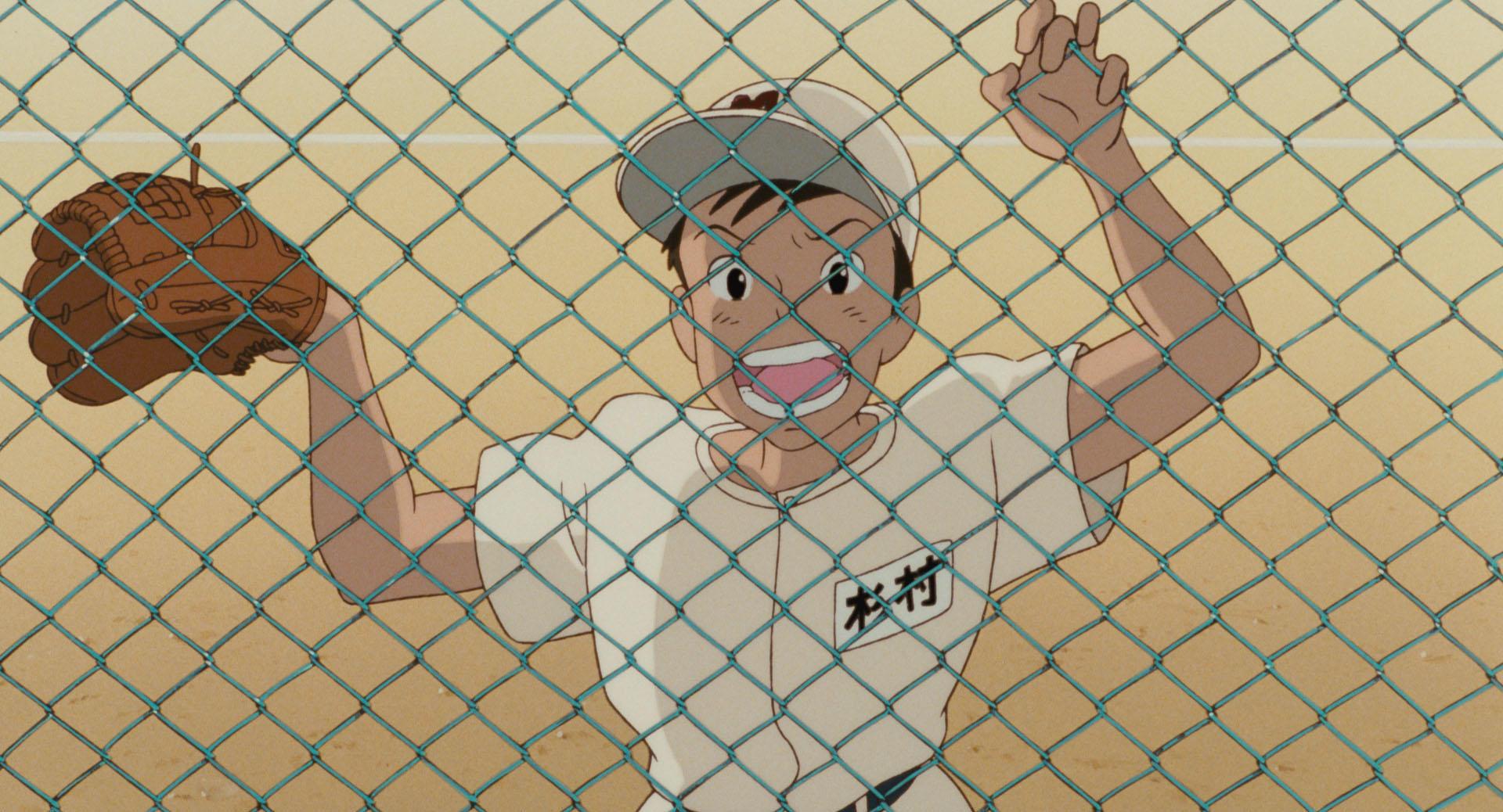 School Days Campus Memories Soft