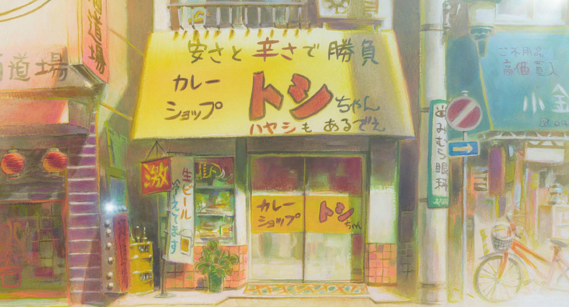 Lovely School Academic Dress Snapshot