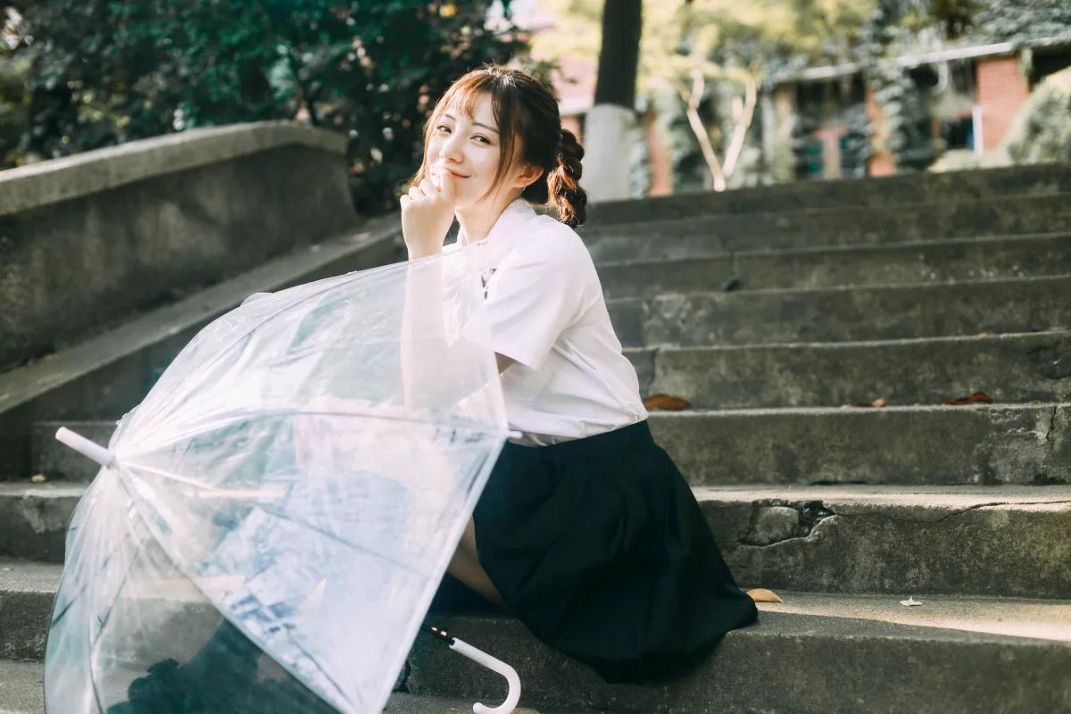 Cultural Student Expressions Jk Uniform