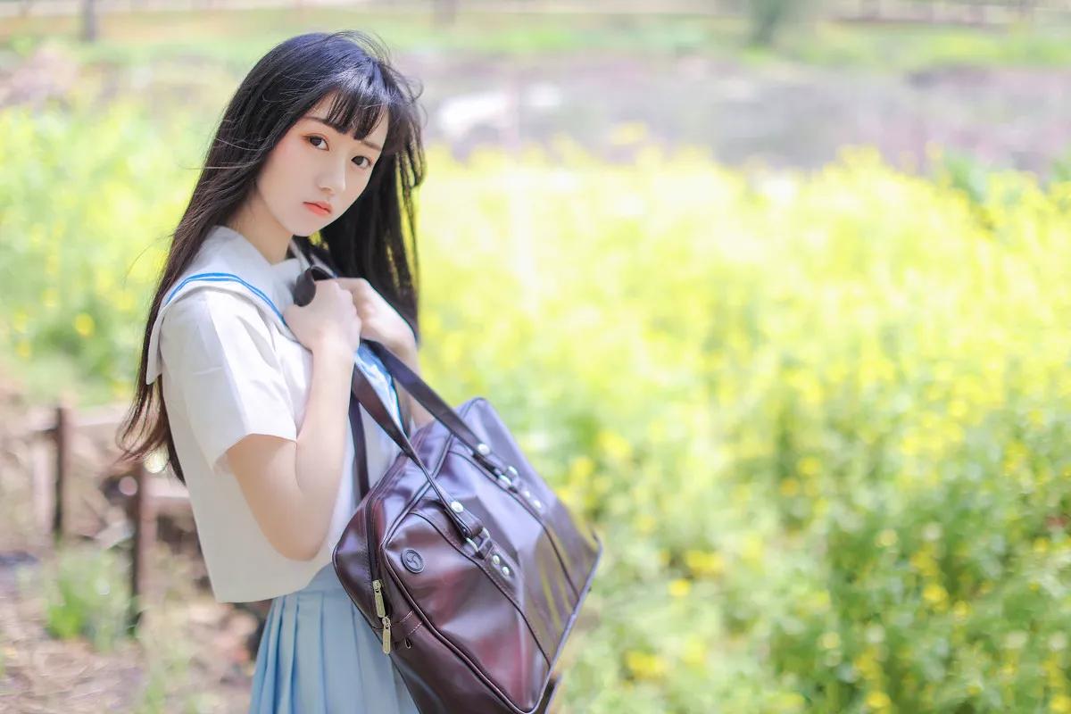 Student Looking Moment Eastern Fashion