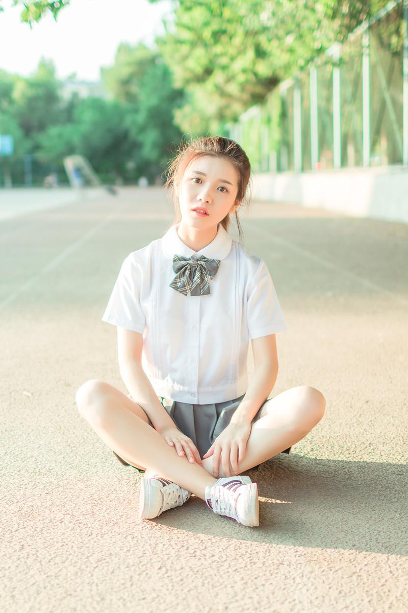 Afternoon Student Vibe Blue Hour