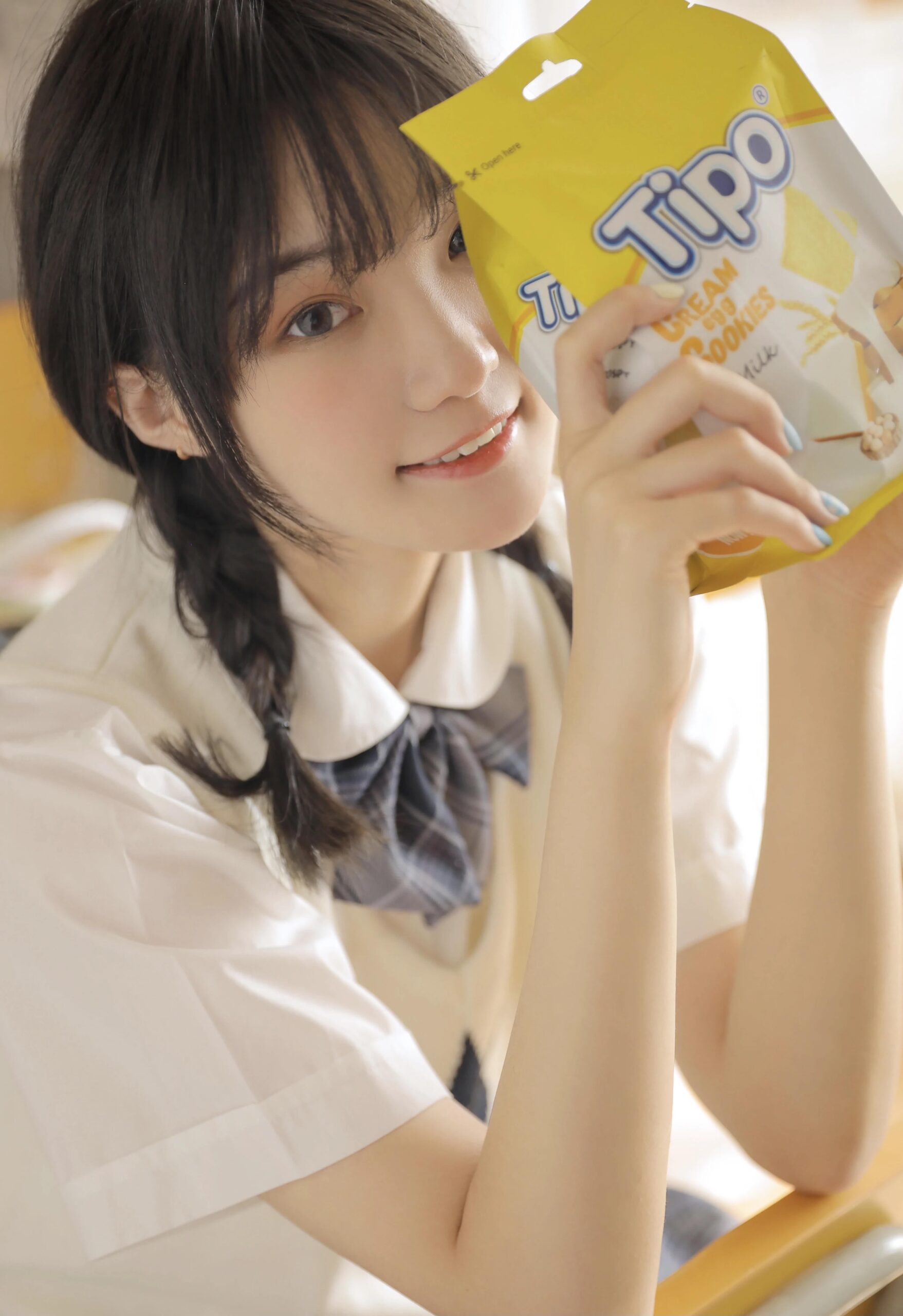 Minimalist Adorable Charm Modern