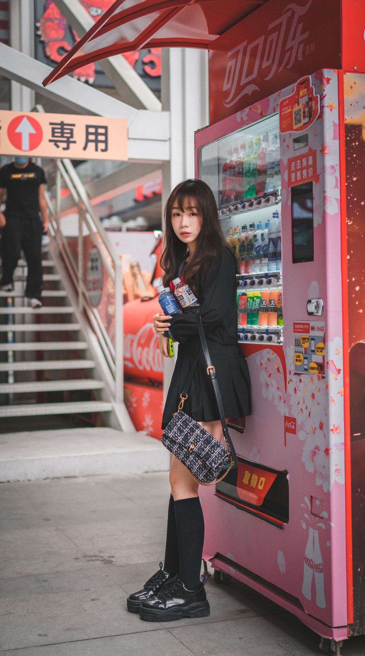 Trendy Student Collection Vision