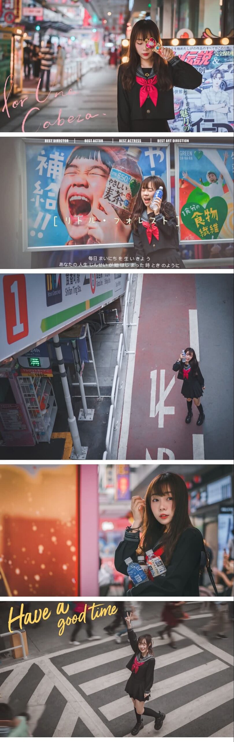 Trendy Student Collection Vision