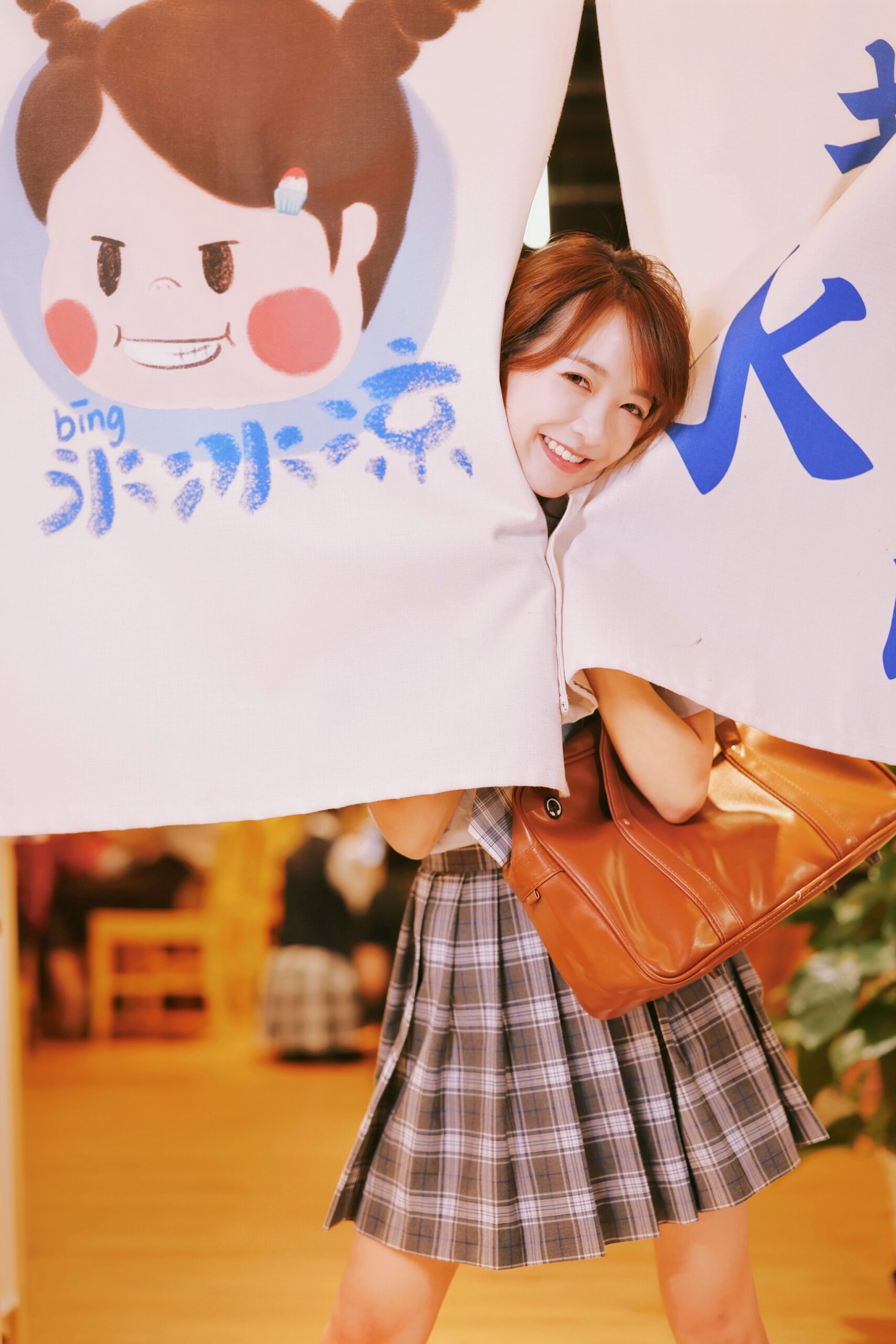 Seasonal Student Collection Presentation