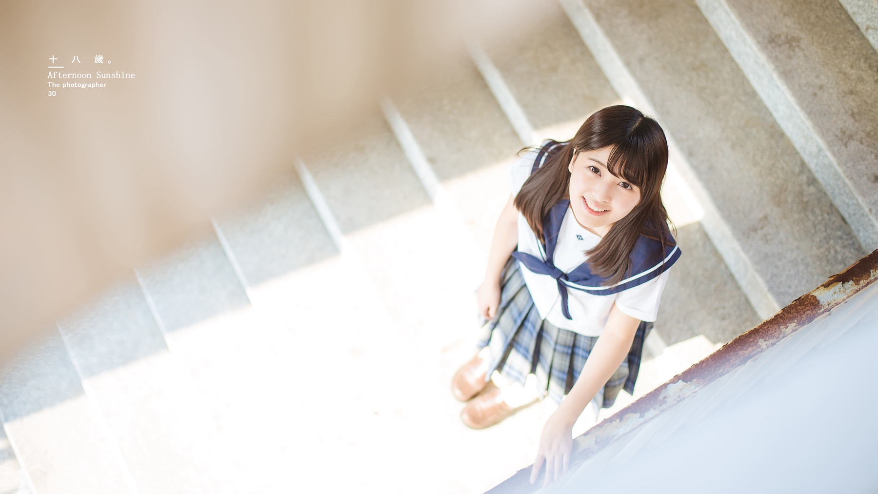 Capturing Student With Grace Welcoming