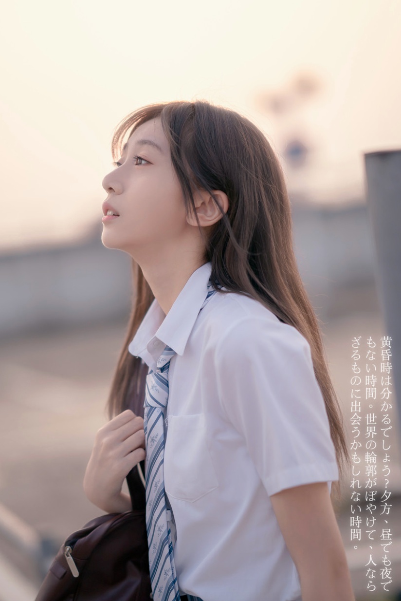 Afternoon Student Atmosphere Glimpse