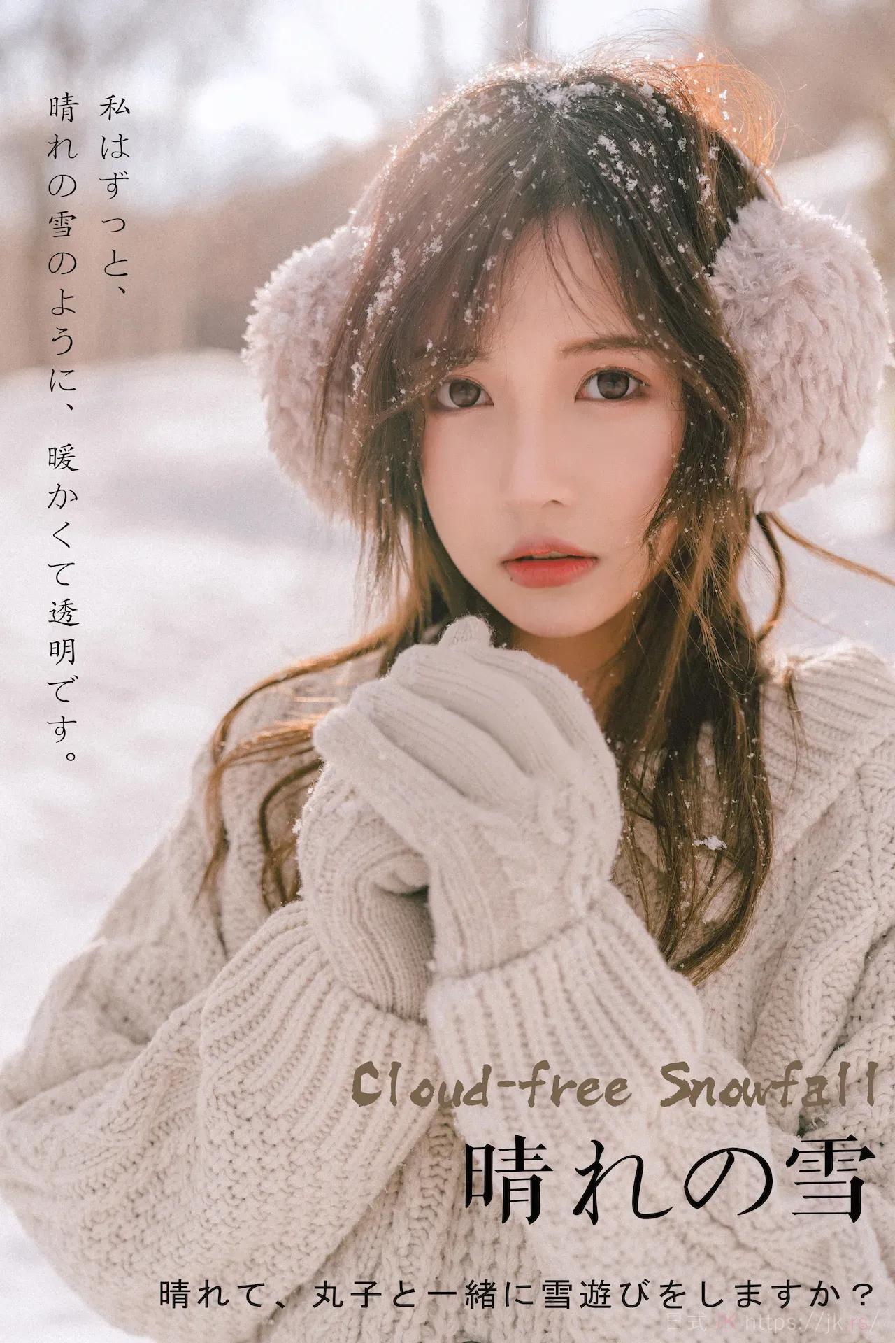 School Academic Uniform Gallery