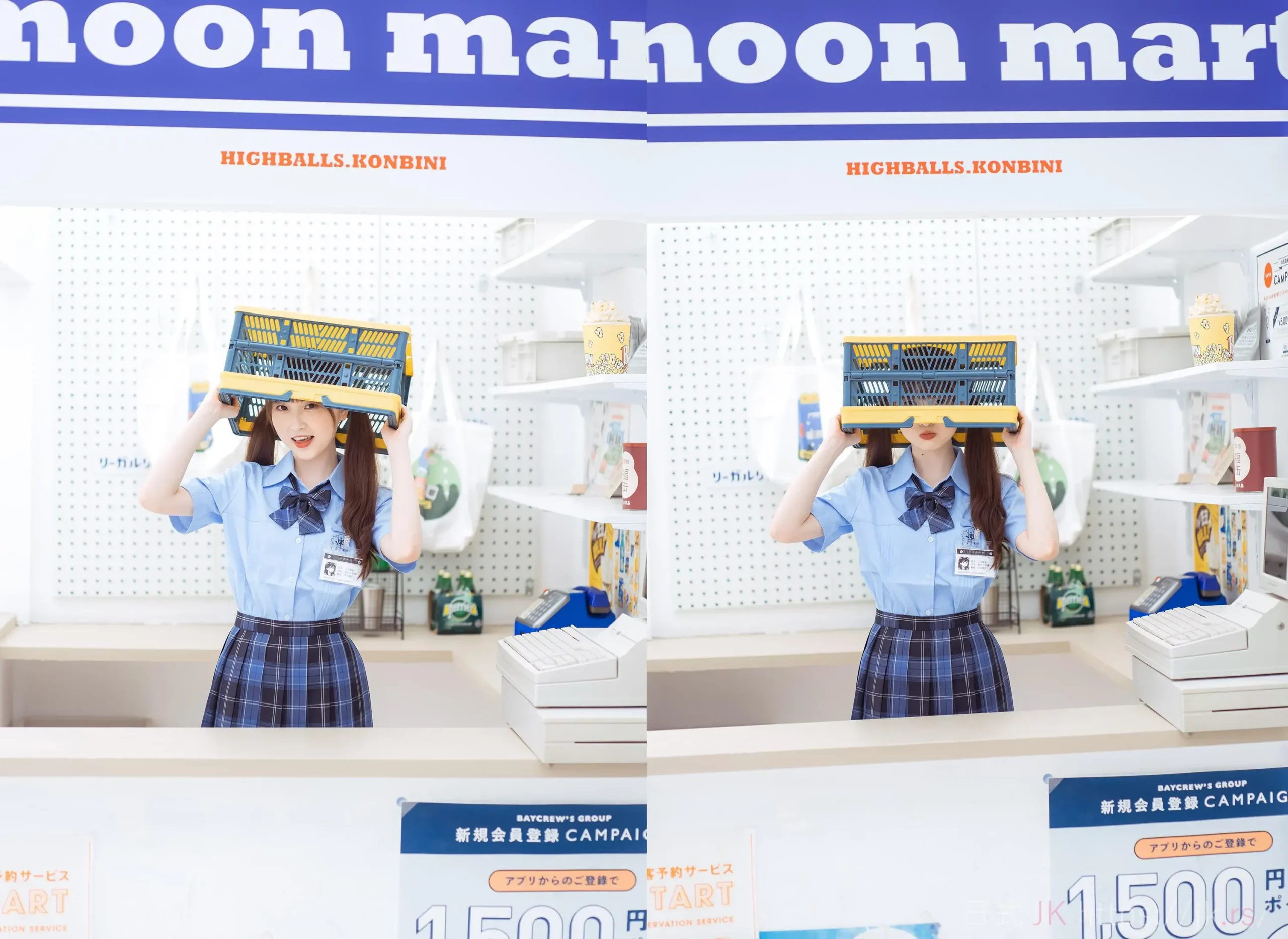 Metropolitan Sunshine Time Stories