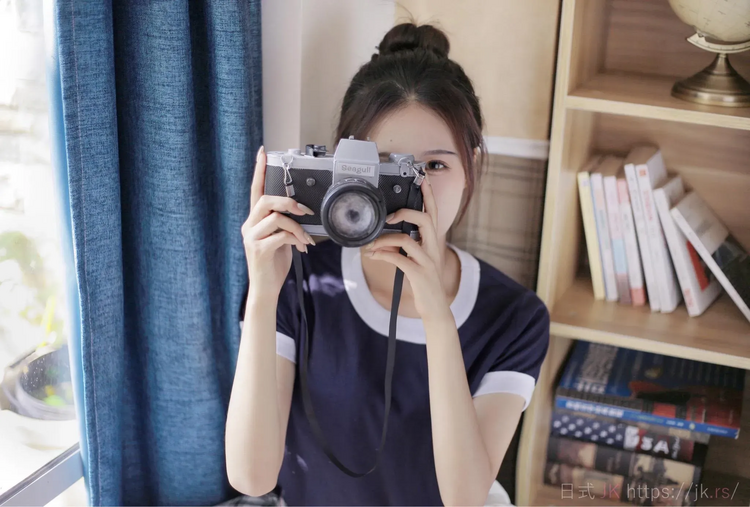 Sunshine Time Looking Moment Campus Wear