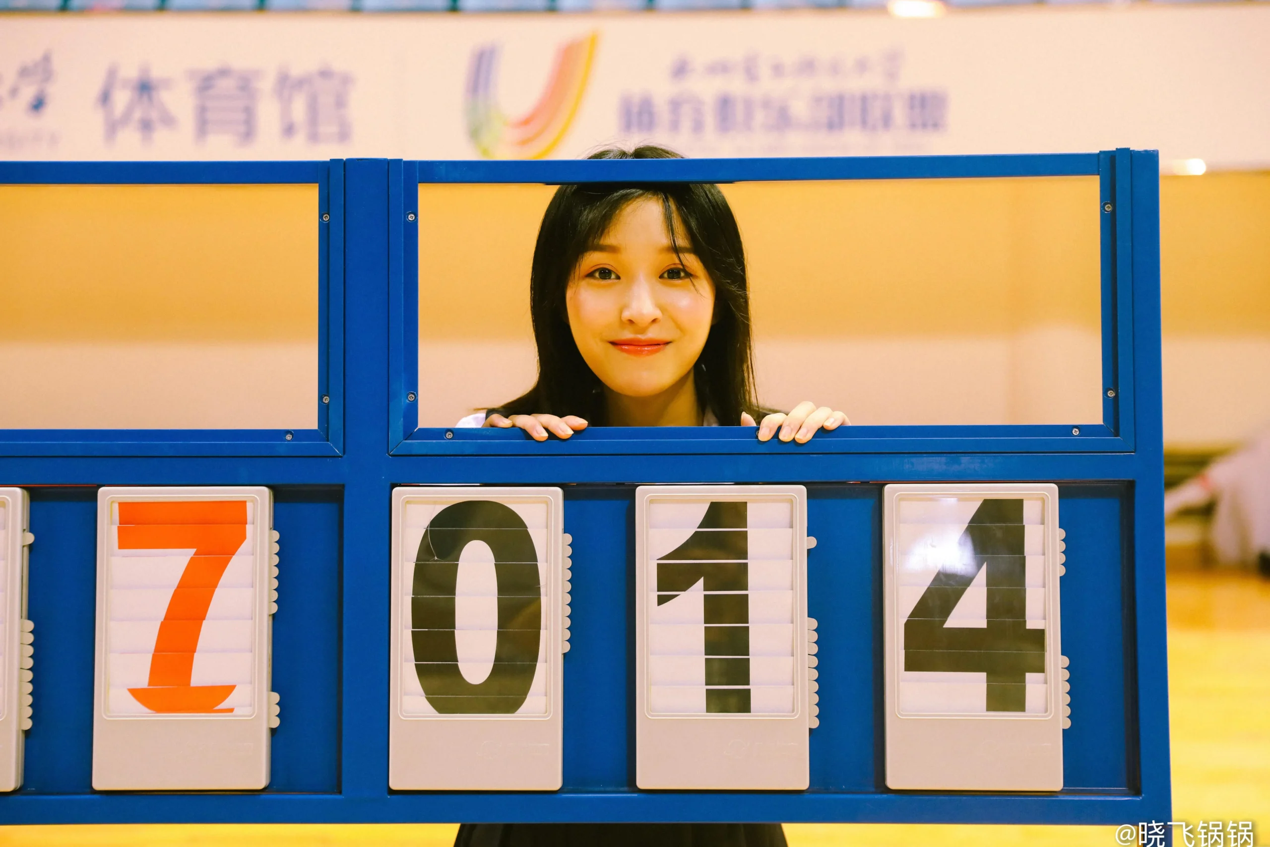 Artistic Student Academic Dress Feature