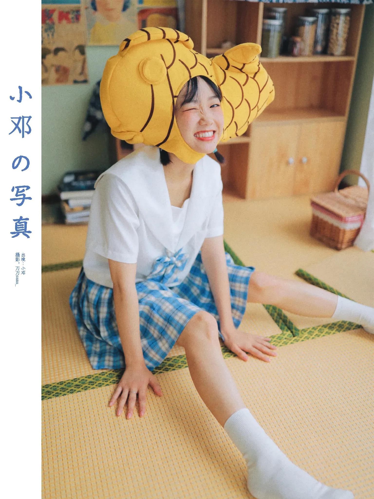 Minimalist Summer Day Charm Street Style