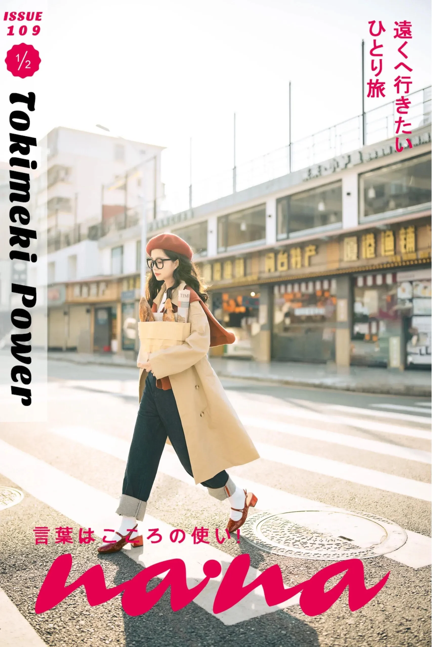 Artistic Young Woman Portraits