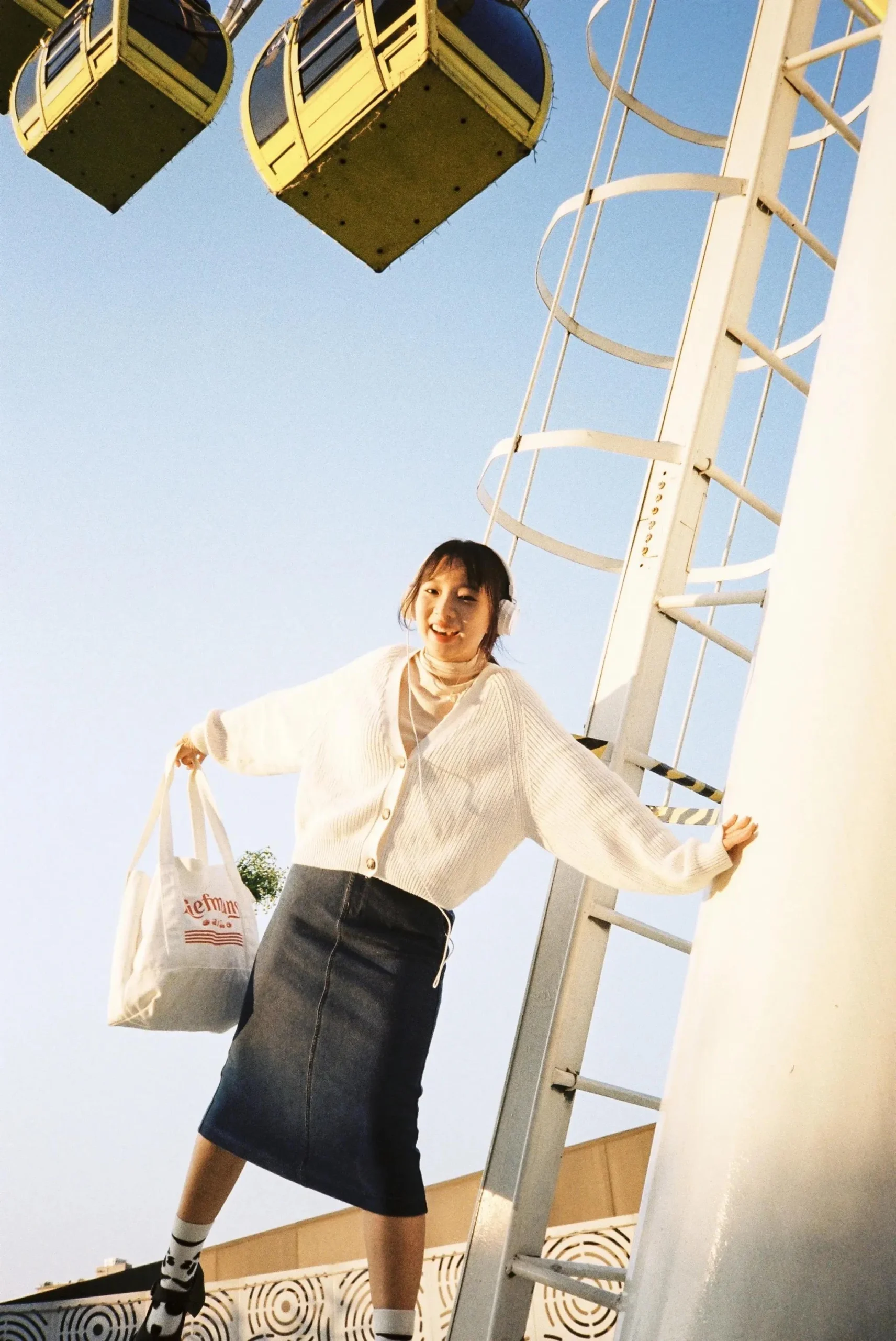 Academic Golden Journey Charming