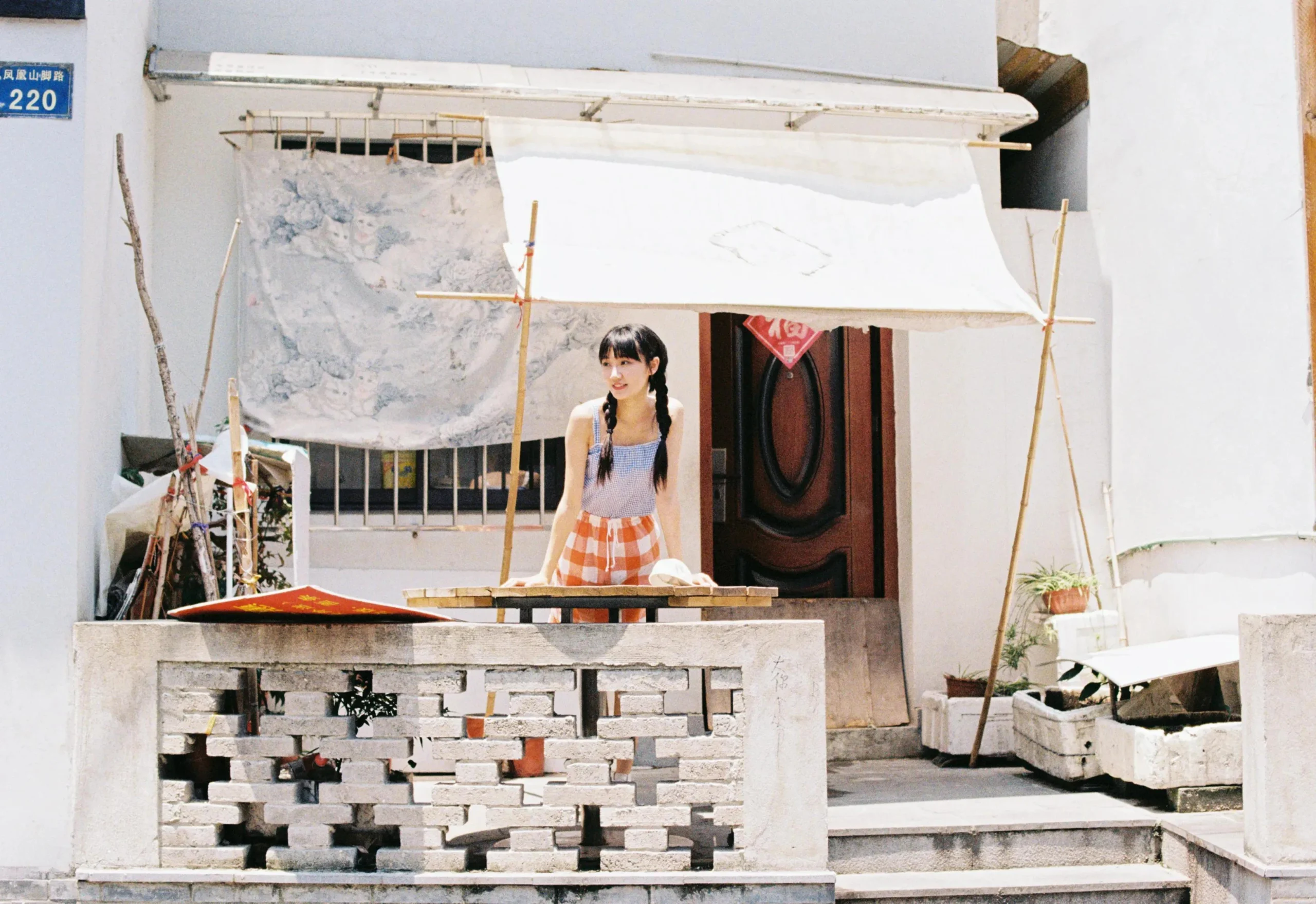 Trendy Jk Academic Dress Snapshot