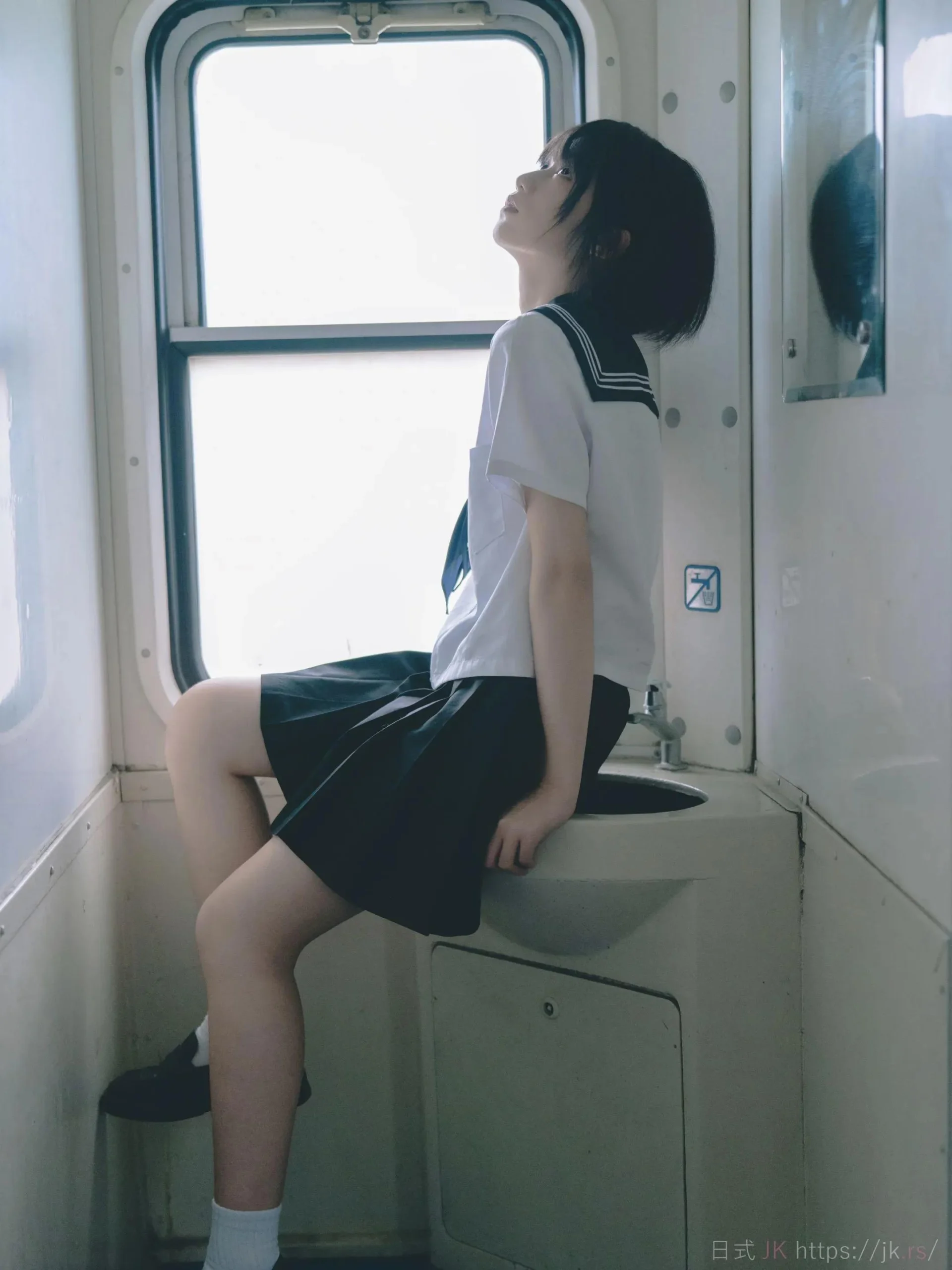 Contemporary Fashion Culture Jk Uniform