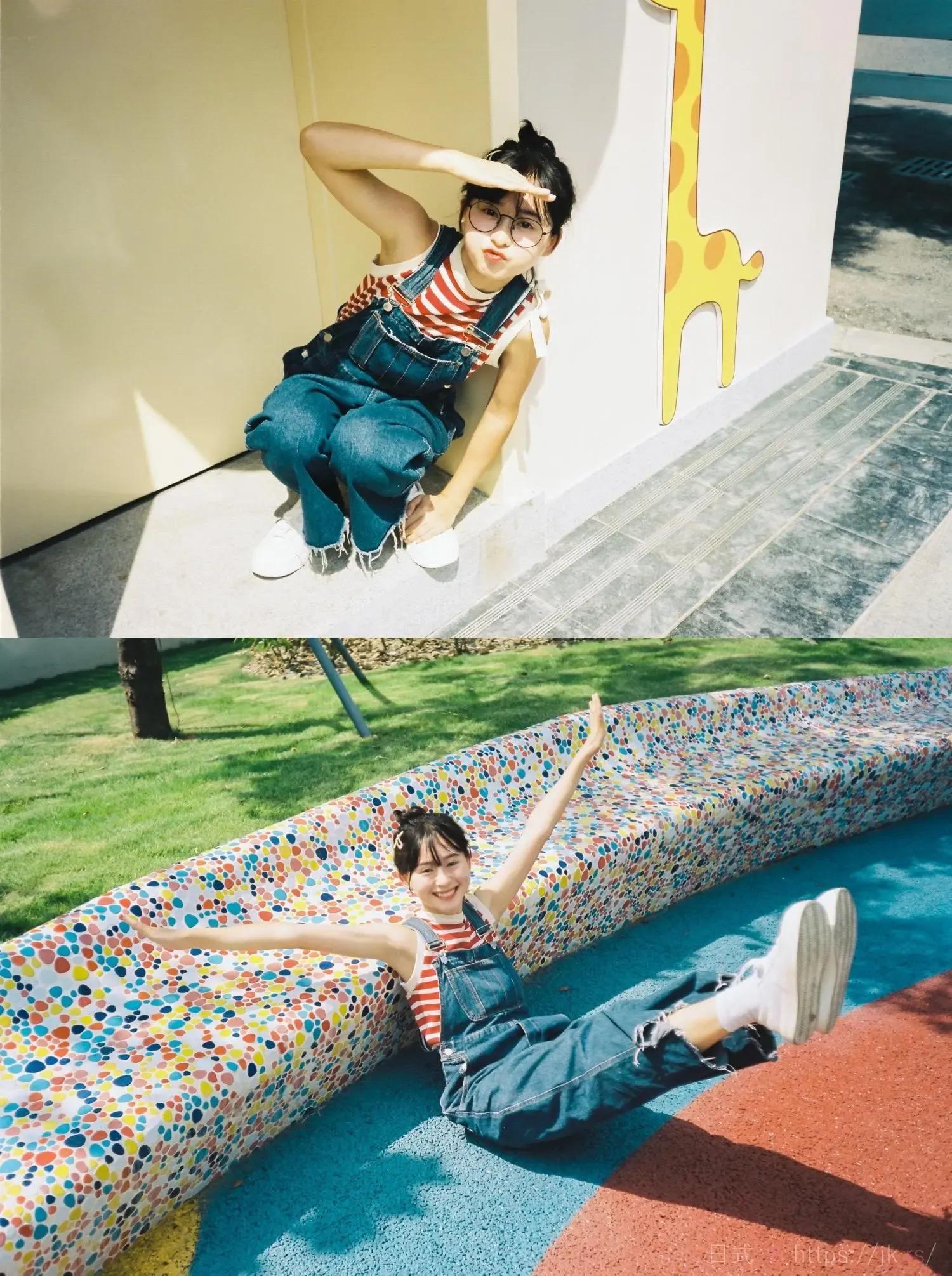 Student Emotional Glimpse Appearance