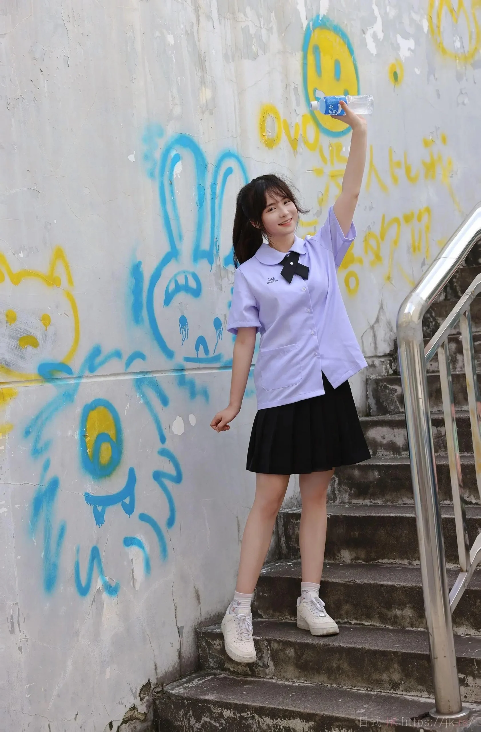 Professional School Girl Uniform Edition