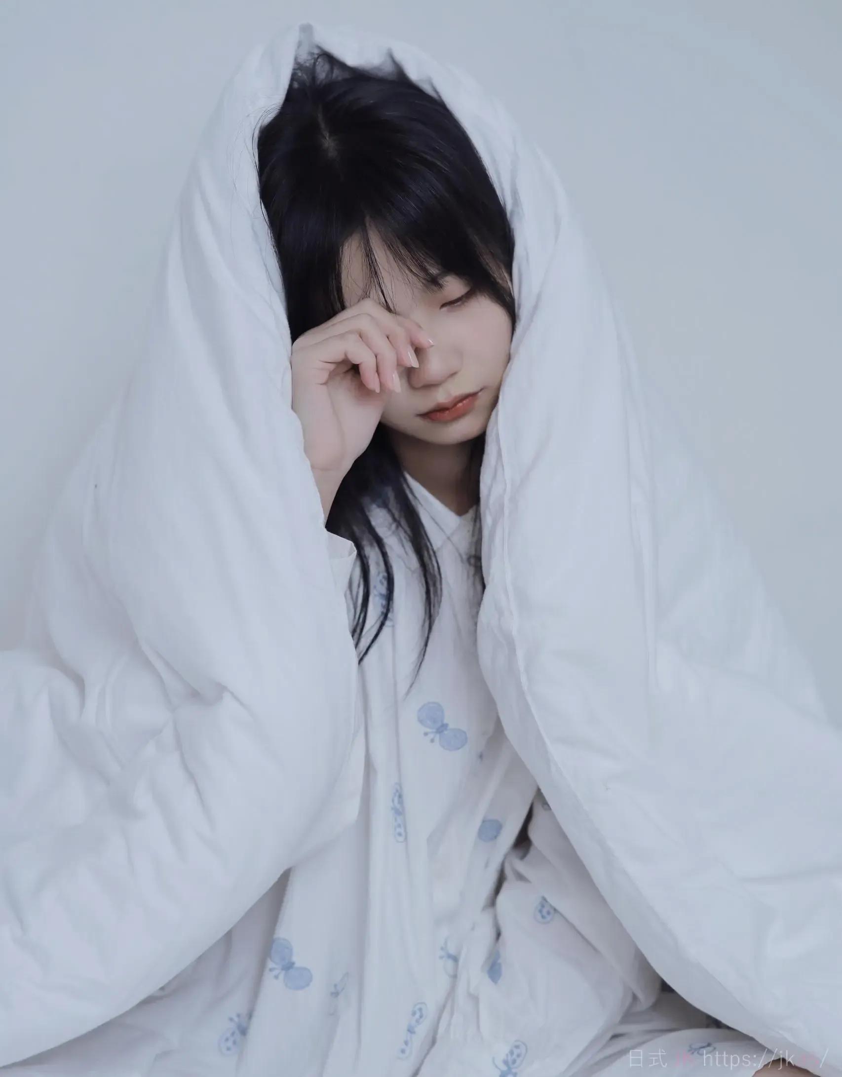 Modern Jk Uniform Collection Highlight