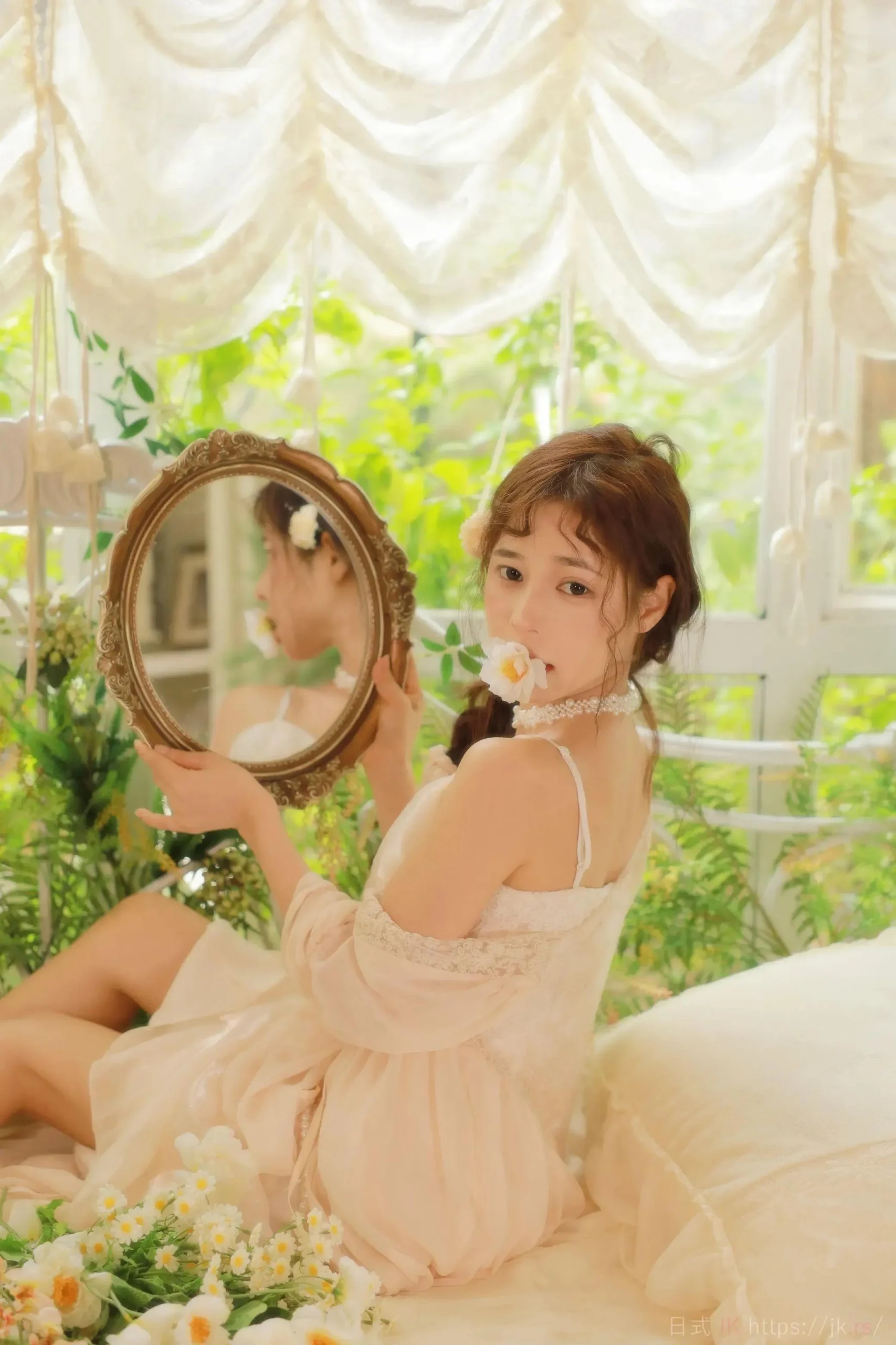 Morning Teen Atmosphere View Trendy