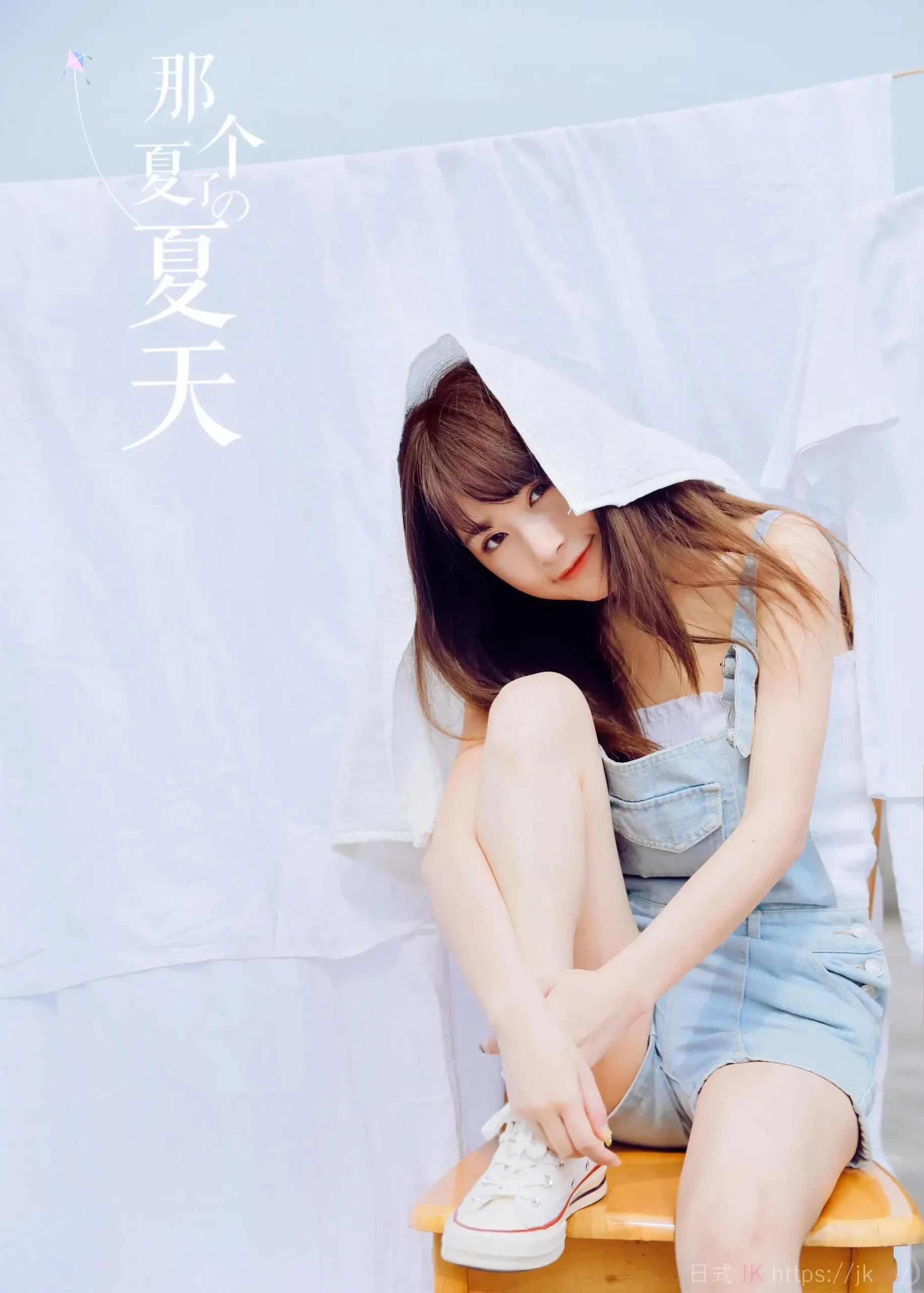 Stylish Summer Showcase Student Style