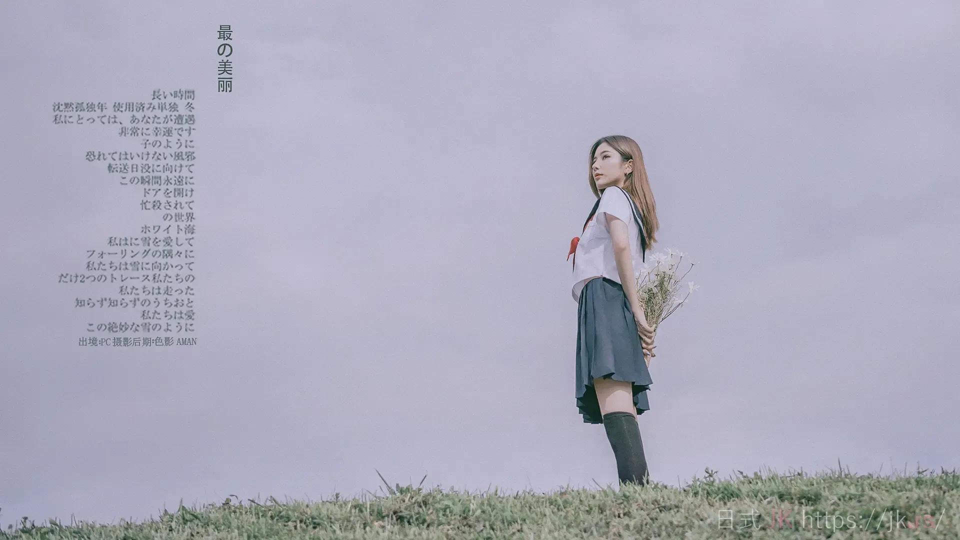 Stunning Emotional Portrait Captivating