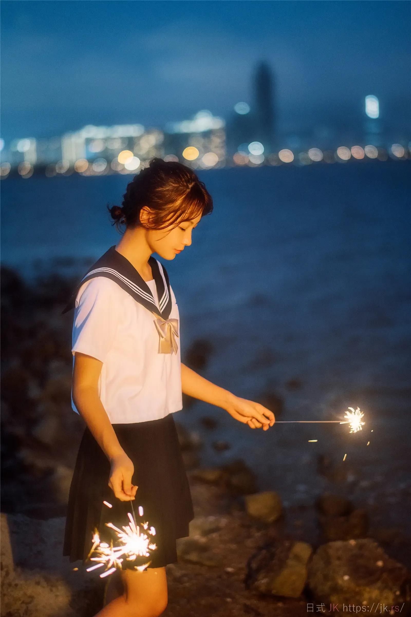 Trendy Jk Academic Dress Series