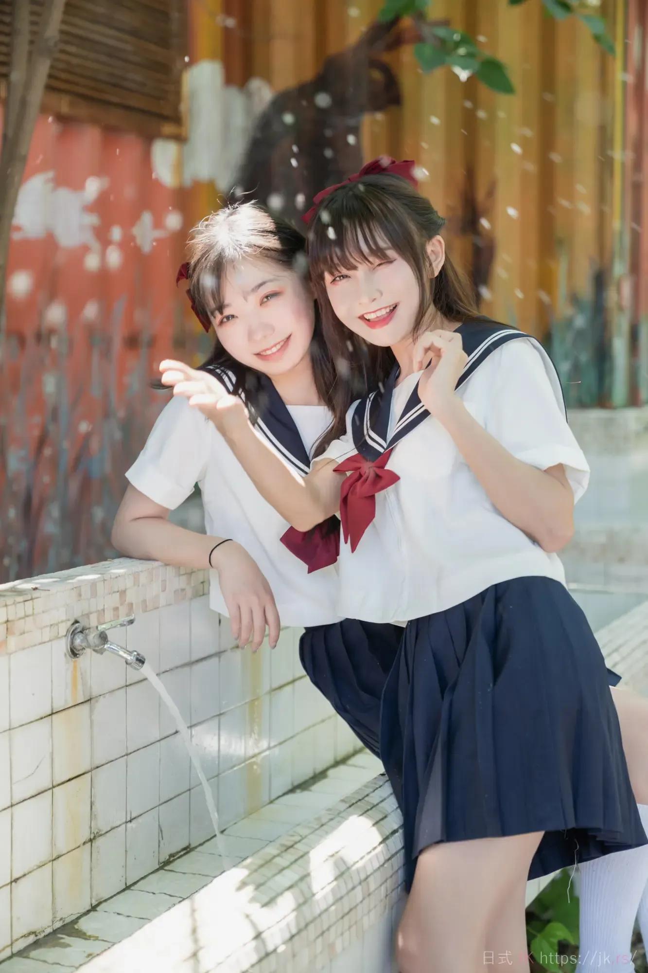 Sunshine During Fall Period Classy