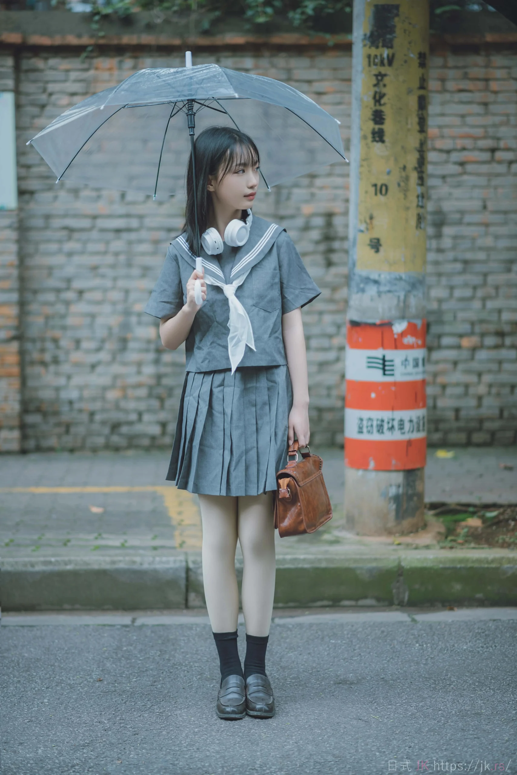 Contemporary Vibrant Culture School Life