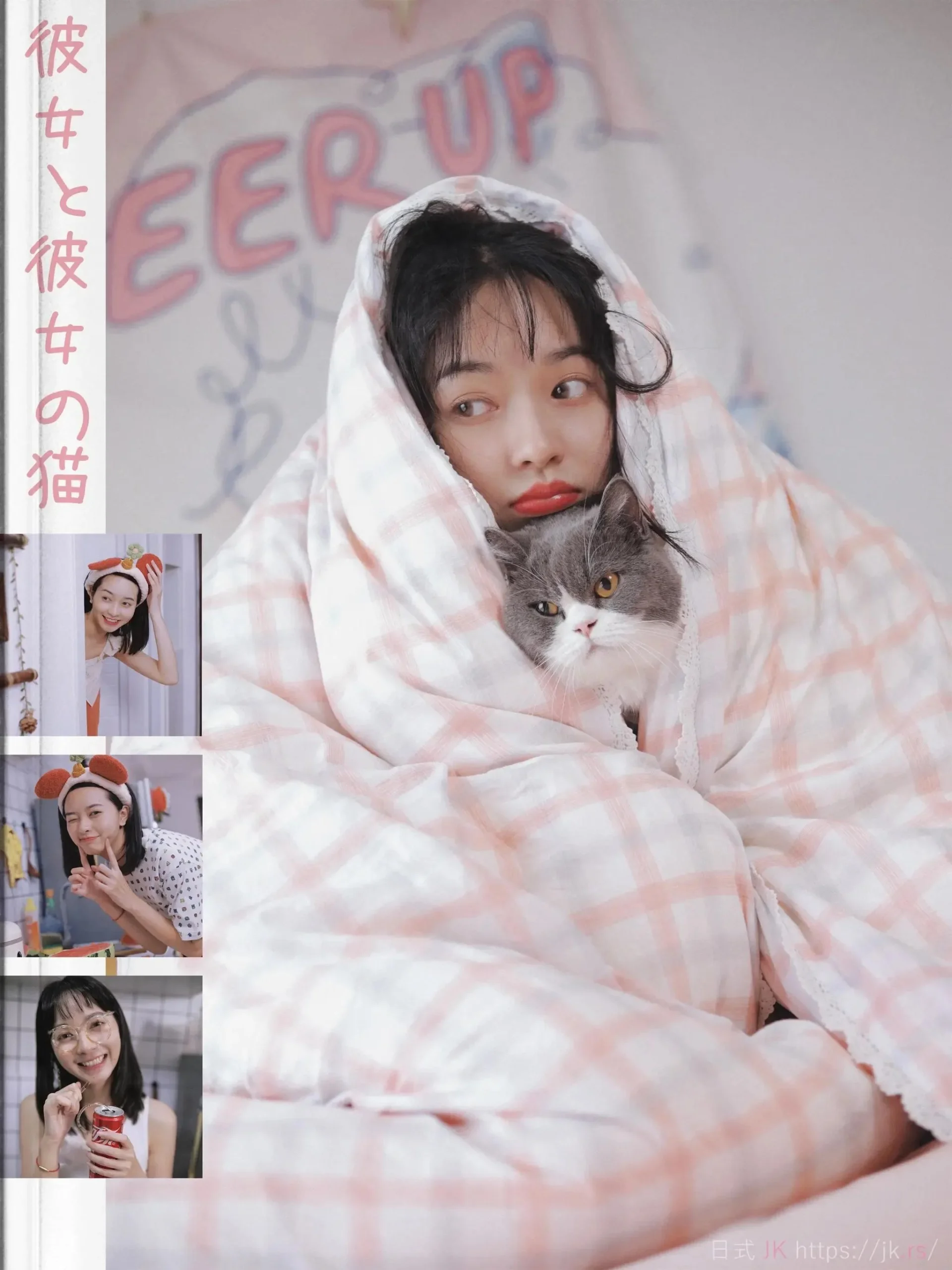 Pure Campus Essence Capture Golden Hour