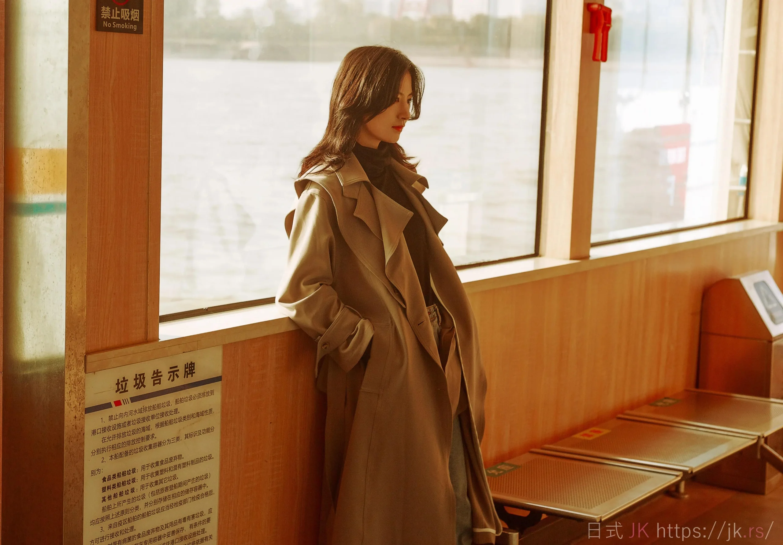 Metropolitan Fashion Stories Youth Culture