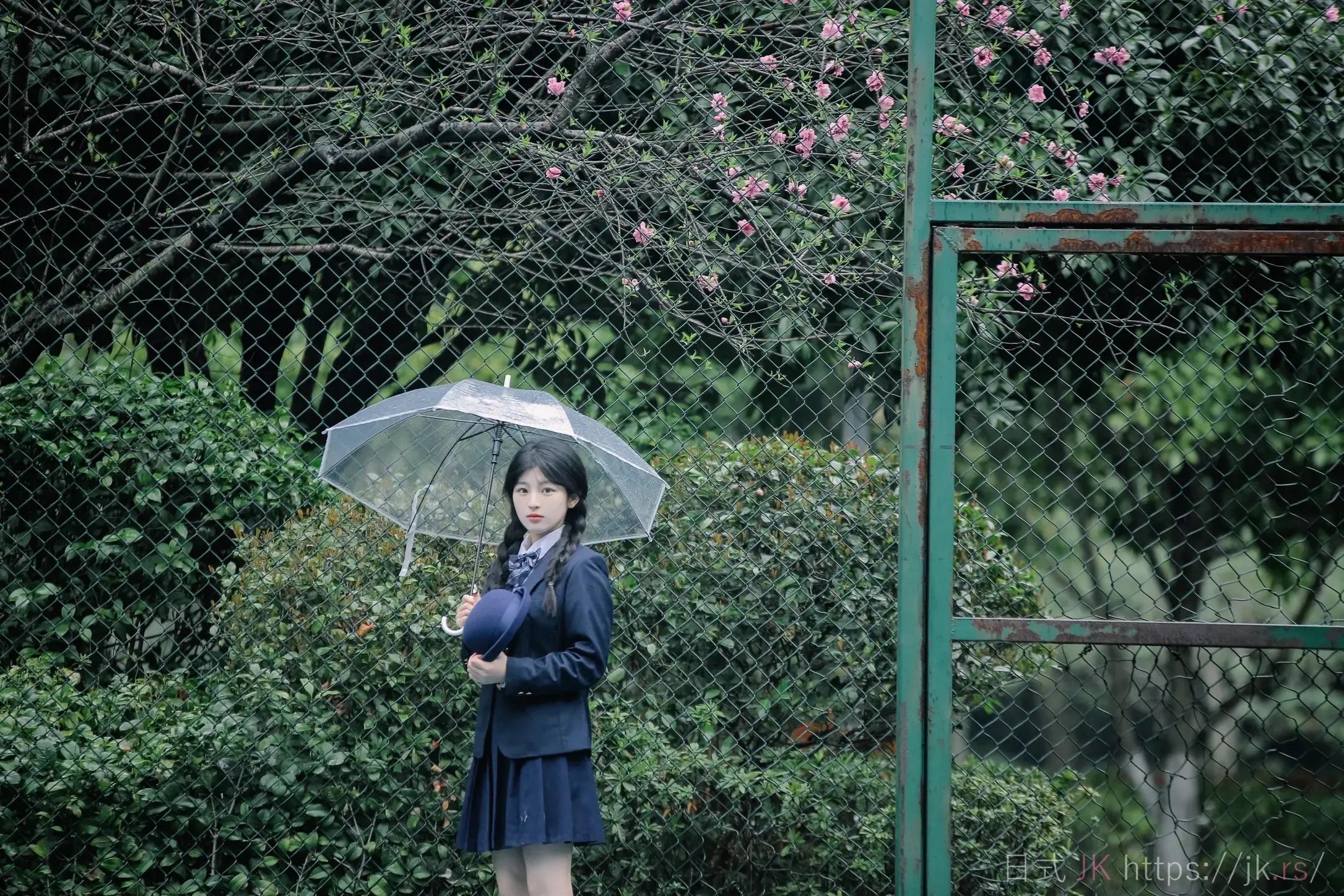 Trendy Jk Academic Dress Image