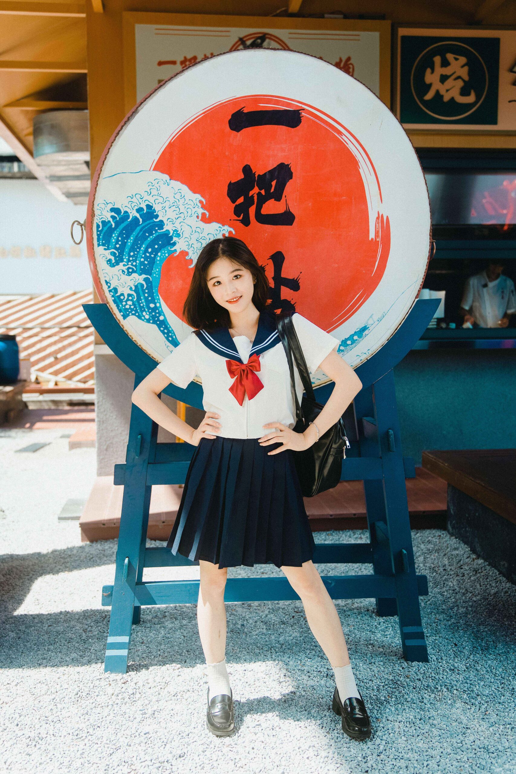 Summer Afternoon Freedom Special